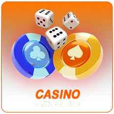 Casino 5_result