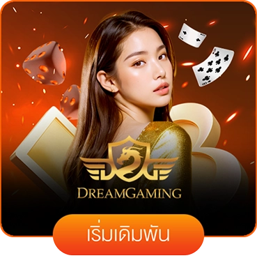 Casino-Dream-Gaming_result