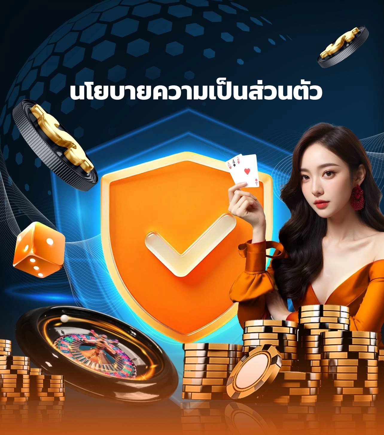 policymb_result